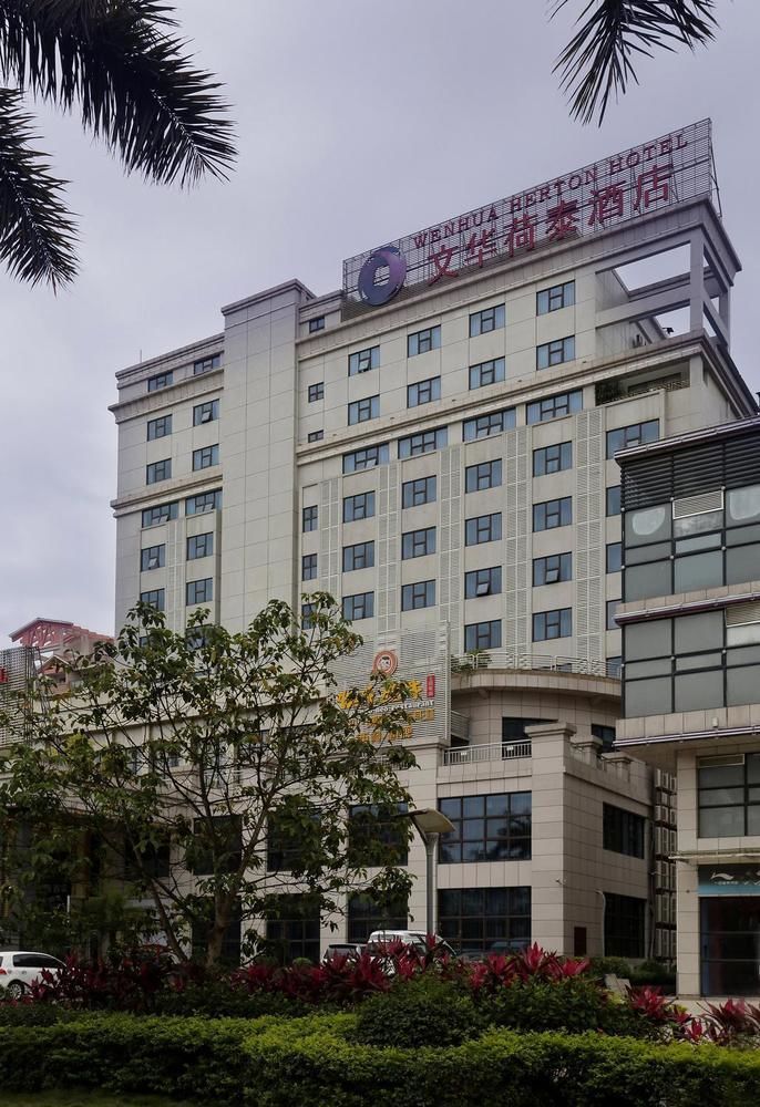 Wenhua Herton Qionghai Exterior foto