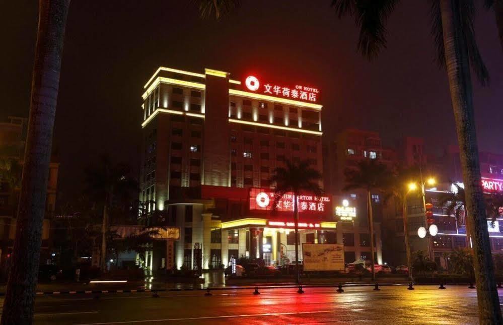 Wenhua Herton Qionghai Exterior foto